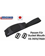 MEIHO_ Hard _Belt _BM-200, _black _Schultergurt_neu